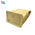 Kraft Paper Coffee Bags With Valve