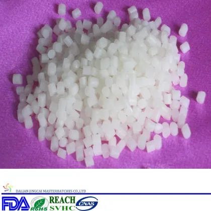 Antioxidant additive masterbatch