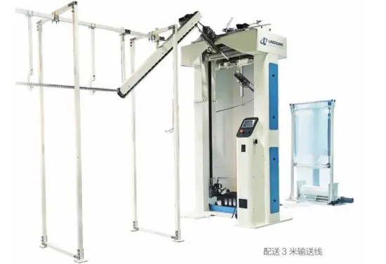 AUTOMATIC PACKING MACHINE with convey