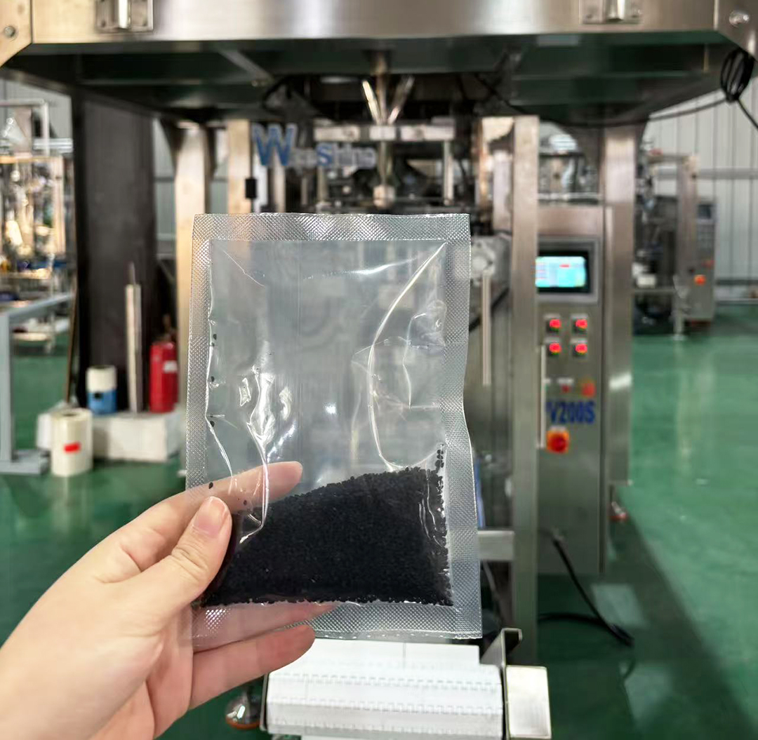 seeds packing machine