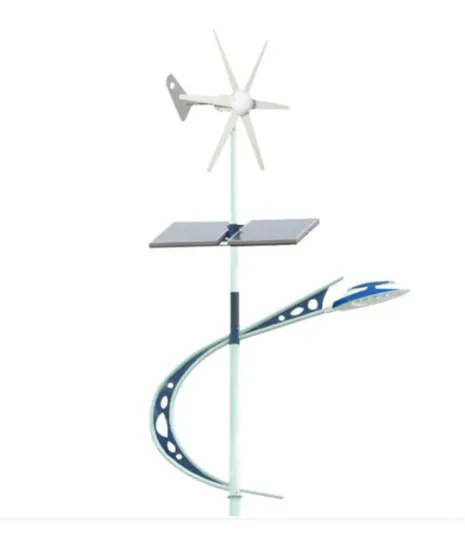 Environmentally Friendly LED Solar Street Light