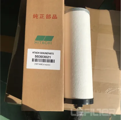 52553020 Hitachi oil separator parts