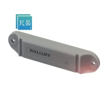 Bis0174 UHF BOM Service Search