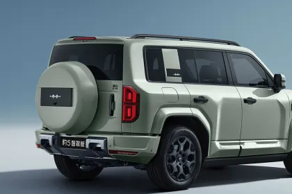 2025 Leopard 5 QianKun Intelligence Drive Edition