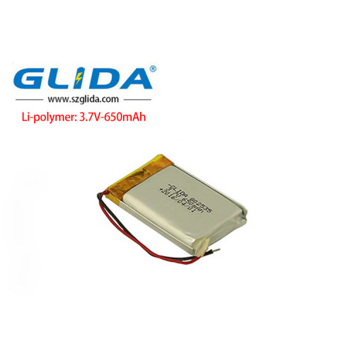 With high quality LIthium polymer battery 3.7V 200mAh