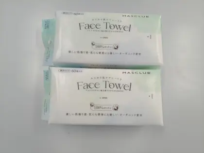 Hotel face towel,cotton face towel,disposable face towel
