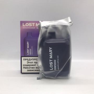 Vape Hot Hot Lost Mary BM5000 boleh dicas semula