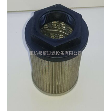 BangMao replacement Parker hydraulic filter element SE75351210