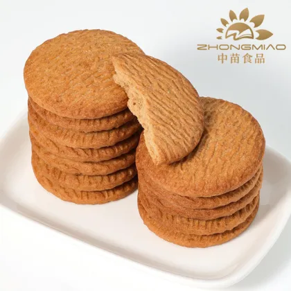 Digestive Lion's Mane Mushroom Cookies