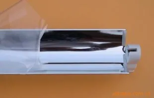 Long narrow ceiling light lamp cover replacement