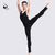 116100003 Men Footless Tank Gymnastics Unitard