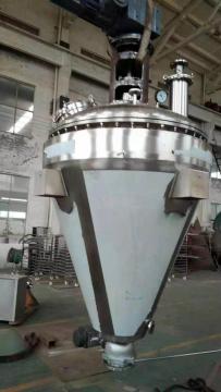 Drying Equipment For Pharmaceutical