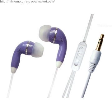 Headphone