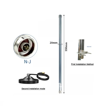 China 2.4G or 5.8G Antenna Signal Booster,2.4G Outdoor Antenna,2.4G indoor  Antenna Supplier