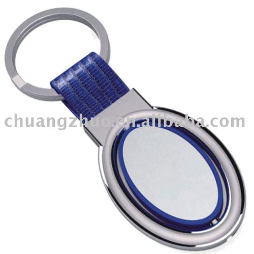 New Style Oval Rotate Metal Leather Key Holder