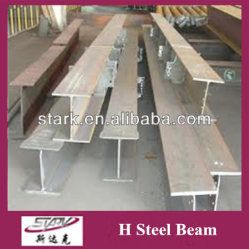 H profiles steels H steel beam