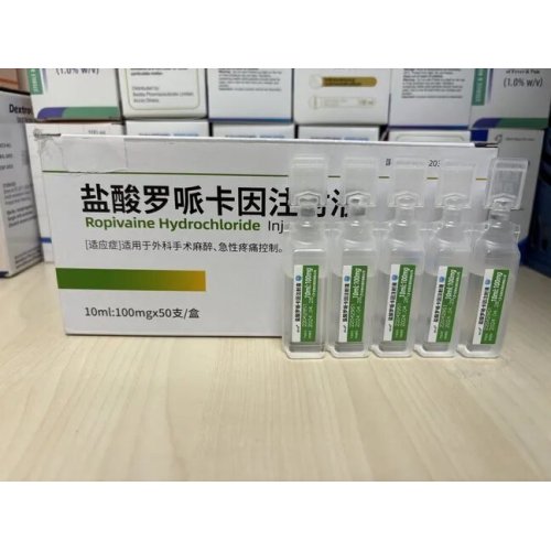 روبيفاكايين هيدروكلوريد حقن الطب الغربي