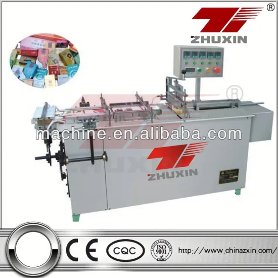 flow packing machine