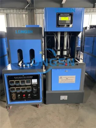 Plastic Bottle Blowing Machine: Manual Bottle Blowing Machine for PET Bottles