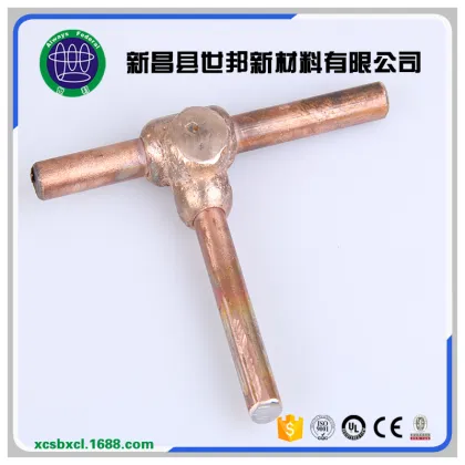 Thermite Welding Mould: Exothermic Fluxes