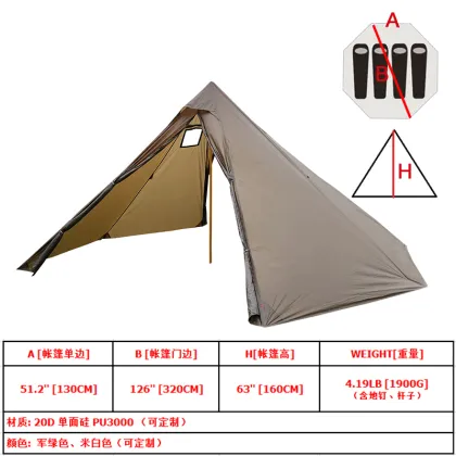 15D Silnylon Backpacking Tent for Outdoor Hiking and Mountaineering