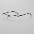Half-Rim Titanium Opitcal Frame