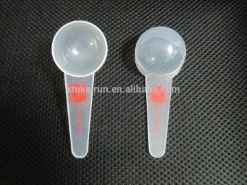 25ML Washing Powder Scoop, Plastic Measuring Spoon