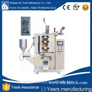 packaging machine for sachet peanut butter with sensors