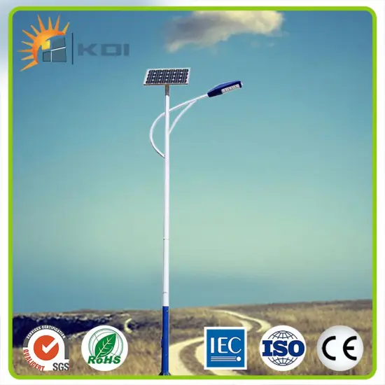 Discount 60W solar led street light
