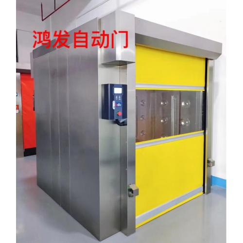 Industrial PVC Fabric rapid roller shutter door