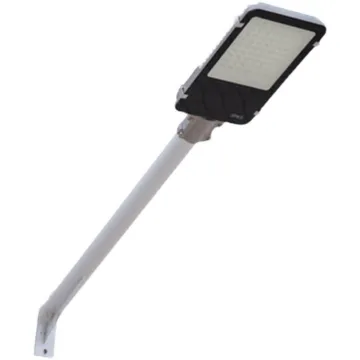LED Street Lamp Holder