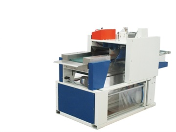 WBZ-308A Flat Automatic Packing Machine