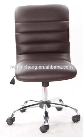 Leather Bar Stool/Swivel Bar Stool with Backrest HC-3331-6W