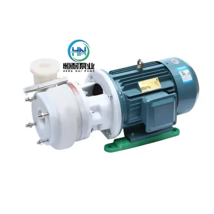 FSB Acid-Resistant Chemical Centrifugal Pump
