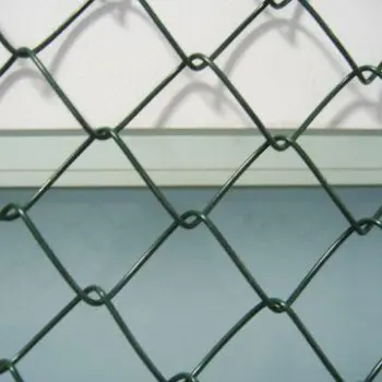 chain link fence