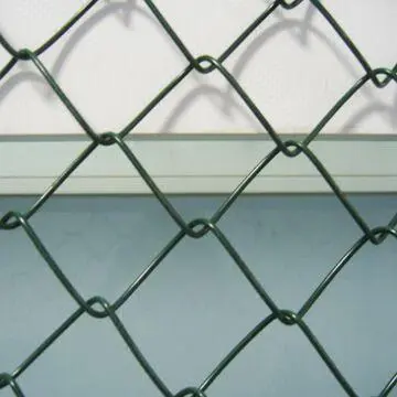 chain link wire mesh