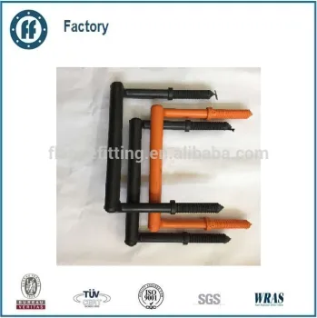 Polyethylene Coated Manhole Step