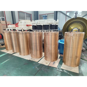 Symons Cone Crusher 2FT Bronze Parts - Frame Bushing