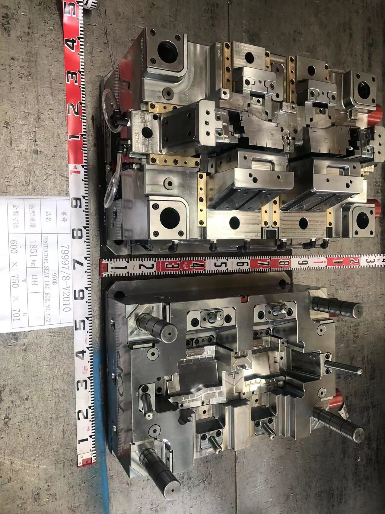 mmexport1745846298963