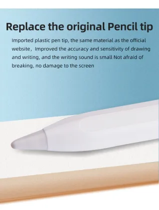 iPad Tablet Stylus Pen with Tablet