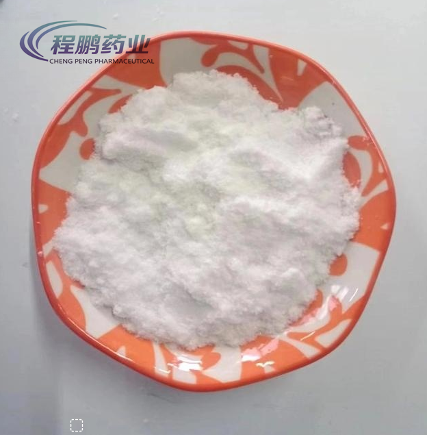 Drogas veterinarias COLISTIN SULFATE PREMIX CAS 1264-72-8