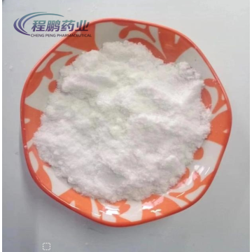 ยารักษาโรค Colistin Sulfate Premix CAS 1264-72-8