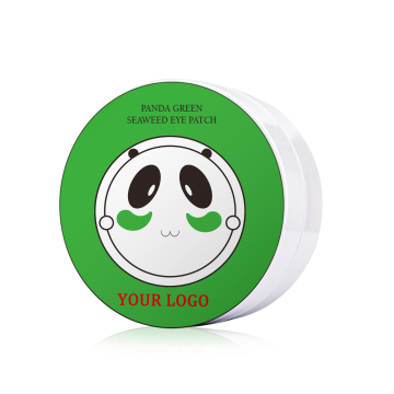 Silk Eye Mask Patch for Deep Hydration and Anti-Aging: Aloe Vera Eye Mask to Remove Eye Bags