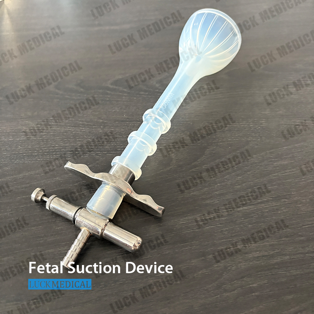 Силиконовое устройство для отсасывания плода