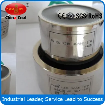 round holding electromagnet