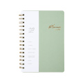 /msite/products/detail/productid/64259889/id/1538038.html