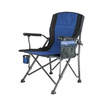 Folding Portable Picnic Fishing Camping Garden Beach Chair