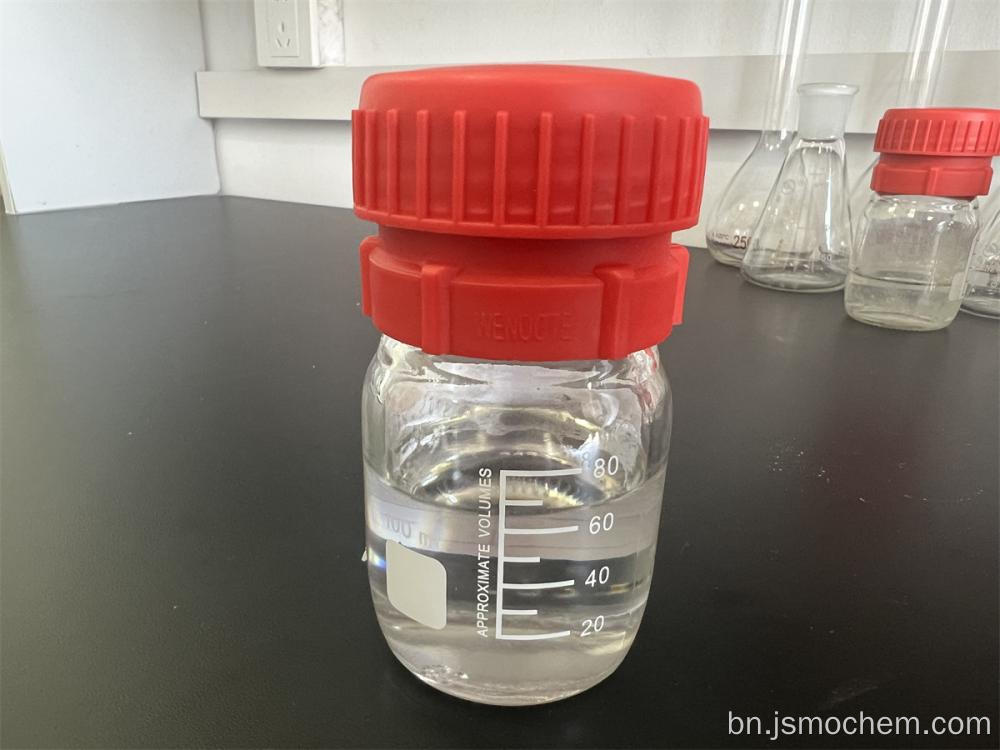 ত্রি-এন-অোক্টি লালুমিনিয়াম উচ্চমানের