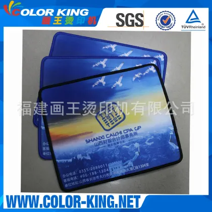 265x215x3mm Custom OppaiHemming Gaming Mouse Pad