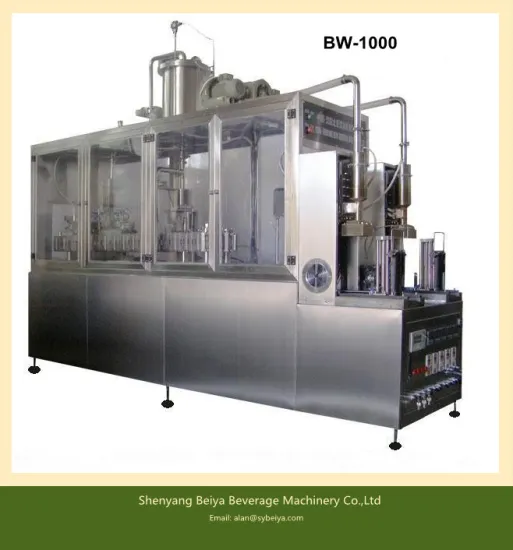 Underground water box filling machine